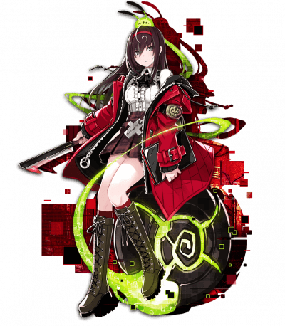 Mai Toyama
