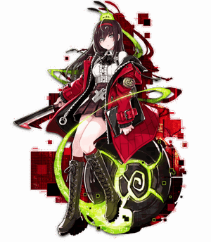 Mai Toyama