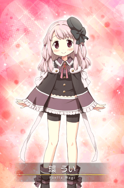 Display picture for Ui Tamaki
