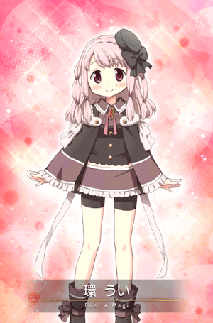 Ui Tamaki