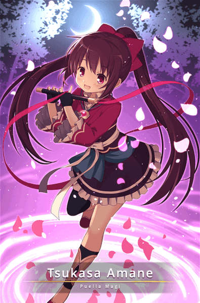 Tsukasa Amane