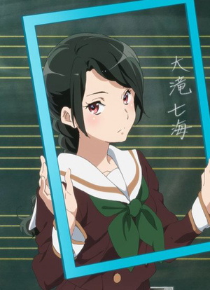 Nanami Ootaki