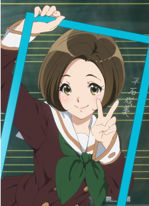 Narumi Hiraishi