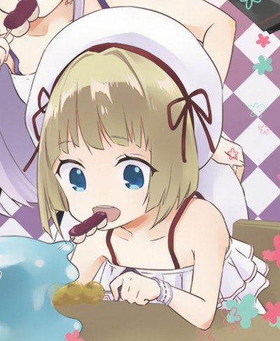 Illuna