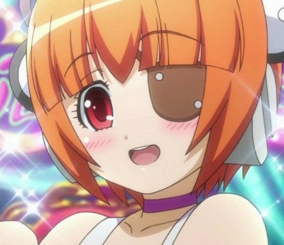Ouka Satsurikuin