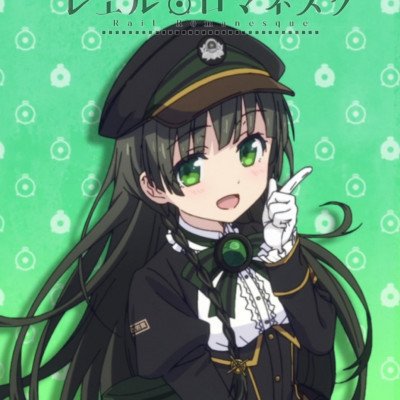 Suzushiro