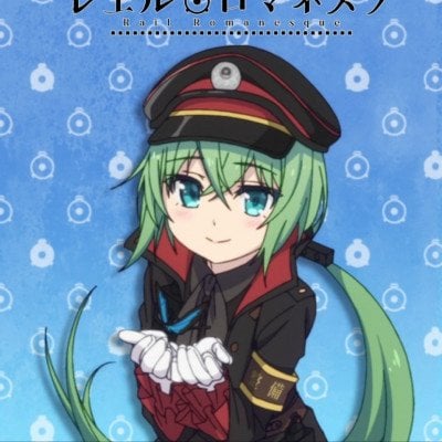 Riiko