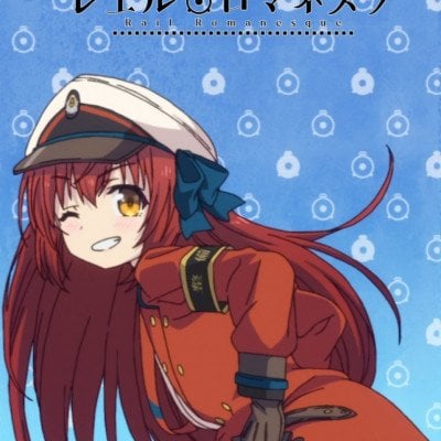 Kurenai / Beni