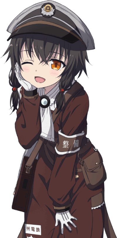 Kakaa
