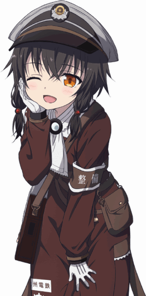 Kakaa