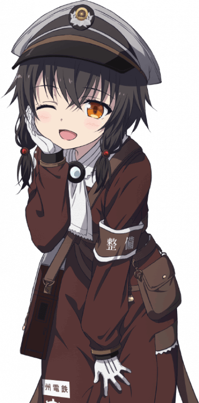 Kakaa