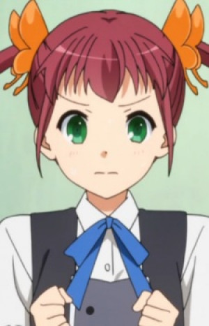 Shiina Chuujou
