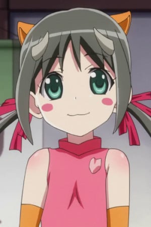 Uri-tan