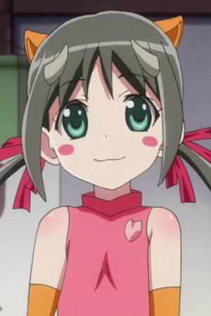 Uri-tan