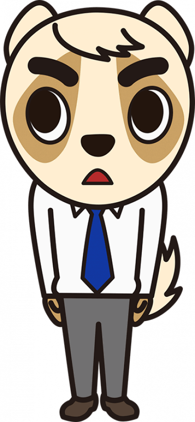 Anai