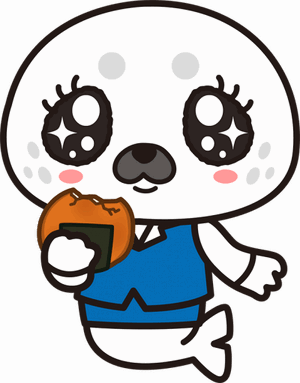 Gomakawa