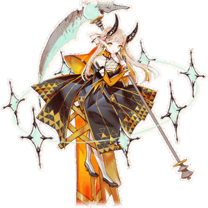 Lethe