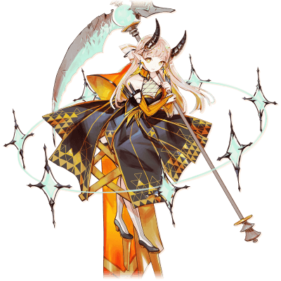 Lethe