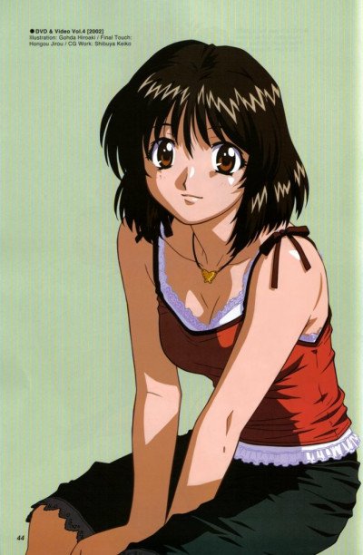 Koishi Herikawa