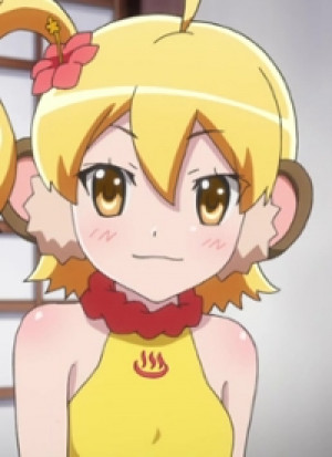 Kii-tan