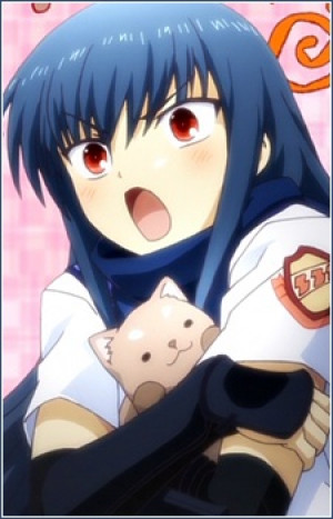 Shiina