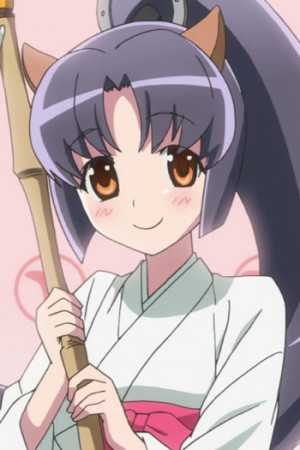 Uma-tan