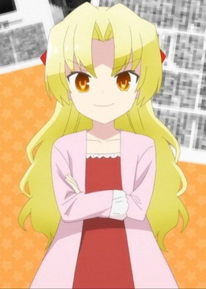 Chitose Kaginoji