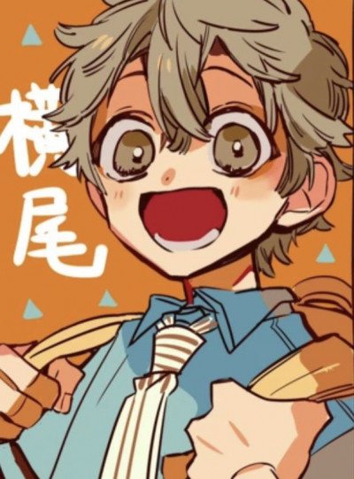 Yokoo