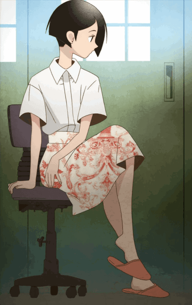 Chie Arai
