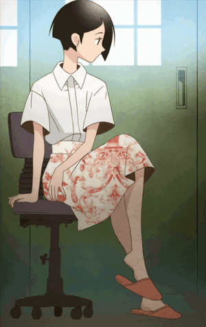 Chie Arai