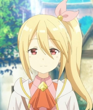 Frederica