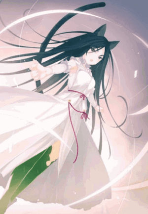 Lumina