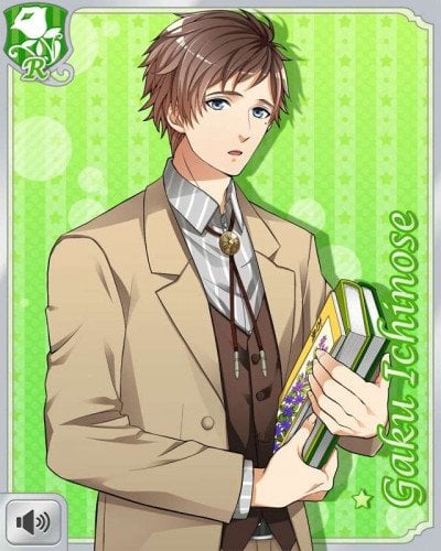 Gaku Ichinose