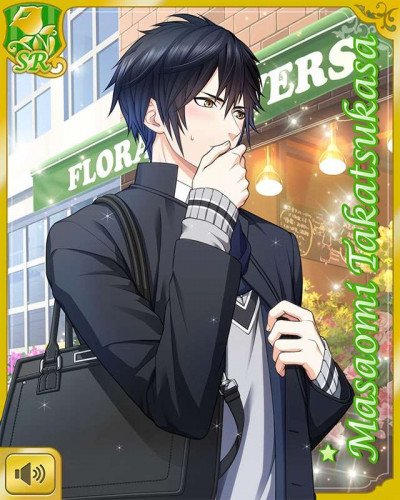 Masaomi Takatsukasa