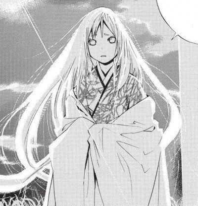 Amaterasu Oumikami