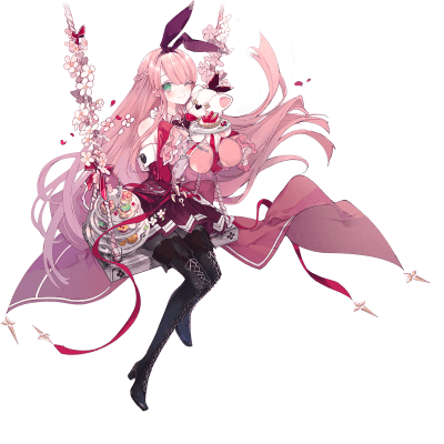 Kou
