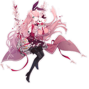 Kou