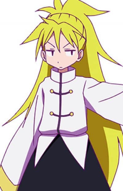 Display picture for Rin
