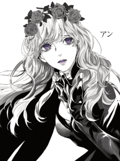 Display picture for Anne Neville
