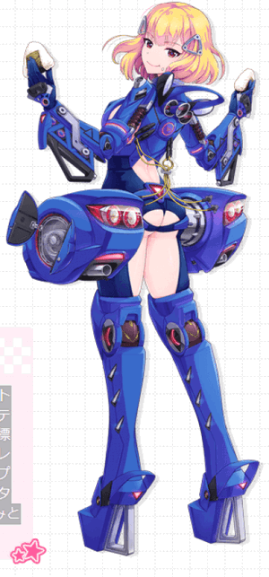 Mazda RX-8