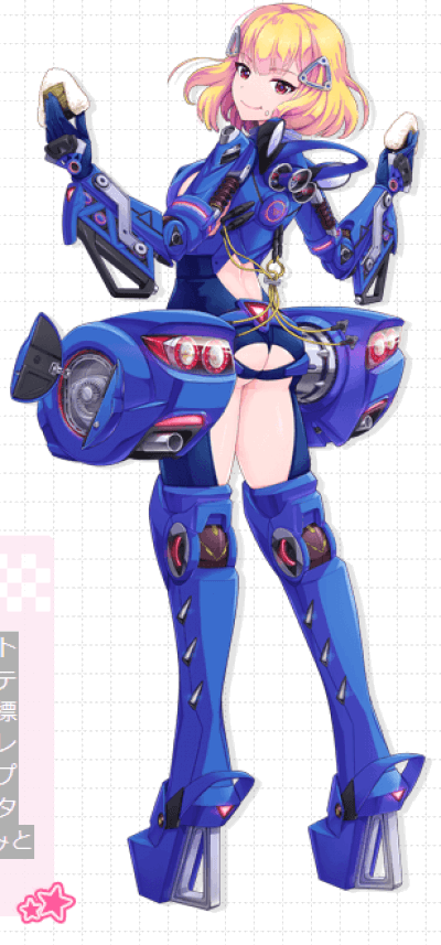 Mazda RX-8