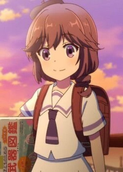 Ryoko Yoshida
