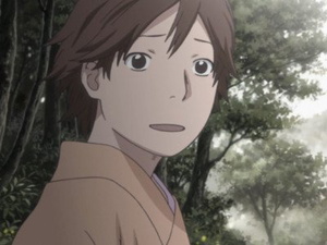 Fuki