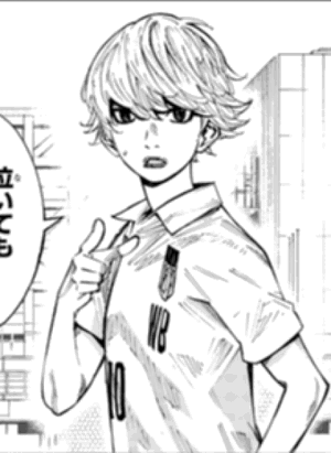 Sumire Suou
