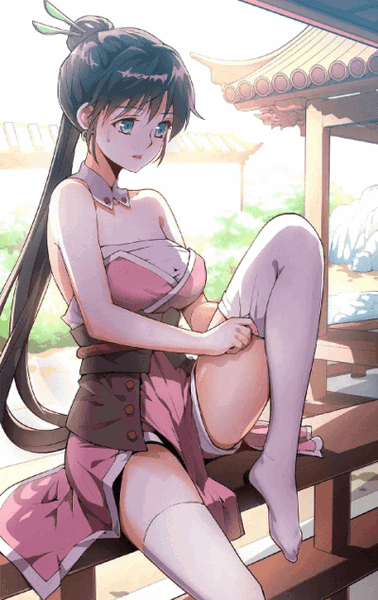 Yao Chang Chang