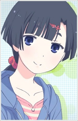 Himeka Akishino