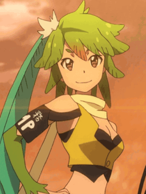 Myuute Luna Sires