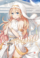 Hippolia portrait