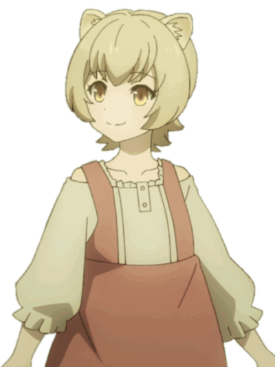 Display picture for Rifana