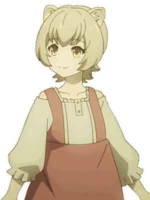 Rifana
